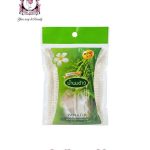 Panatip Rice Milk Spa Herbal Soap with Exfoliating Loofah Bag 85g
