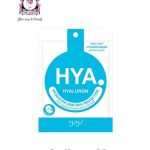 myu-myu HYA Hyaluron Vitamin Mask Sheet 22g
