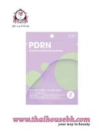 MYU-MYU Daily Lifting Mask PDRN Sheet Mask 22g