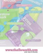 MYU-MYU Daily Lifting Mask PDRN Sheet Mask 22g - Image 2