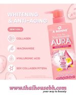 A Bonne Dewy Hya Niacinamide Aura Essence Lotion 500ml - Image 2