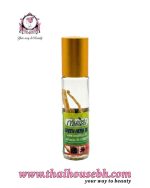 Green Herb Ginseng Root Aroma Oil 8cc