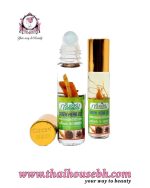 Green Herb Ginseng Root Aroma Oil 8cc - Image 2