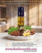 Herbaholic's Herbal Aroma Body Oil Roll-On - Image 2