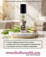 HERBAHOLIC'S Oil's Aroma Soothing Body Oil Lemongrass - Image 2