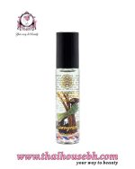 HERBAHOLIC'S Oil's Aroma Soothing Body Oil Lemongrass