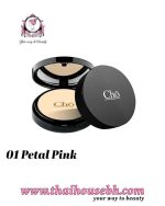 Cho Flawless Silk Touch Foundation Powder 01 Petal Pink