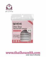 SKYEYE One Step Self-Adhesive False Eyelashes SK05 Angel – 36 Clusters