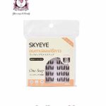 SKYEYE One Step Self-Adhesive False Eyelashes SK01