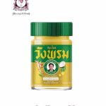 Wangprom Herbal Balm Original Formula 50g