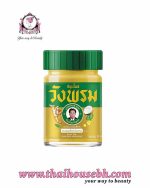 Wangprom Herbal Balm Original Formula 50g