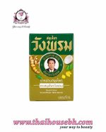 Wangprom Herbal Balm Original Formula 50g - Image 3