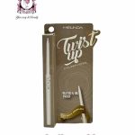 MEILINDA Twist Up Eyeliner Pencil 03 White Snowflake