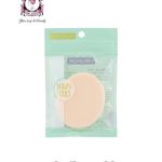 Meilinda Round Makeup Sponge