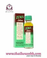 Zema Lotion