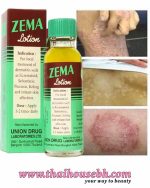 Zema Lotion - Image 2