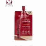 Srichand Super Coverage Always Matte Foundation SPF50 Beige