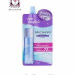 Srichand Skin Moisture Burst Essence Sachet
