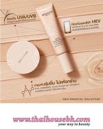 Srichand Skin Essential Fine Smooth Foundation SPF50 Natural Sachet - Image 3