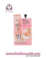 NAMI Make Up Pro White Peach DD Cream Sachet