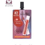 Nami Seoul Glam Glossy Creamy Tint Smoke Orange #2 Sachet