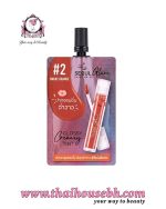 Nami Seoul Glam Glossy Creamy Tint Smoke Orange #2 Sachet