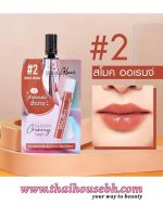 Nami Seoul Glam Glossy Creamy Tint Smoke Orange #2 Sachet - Image 2