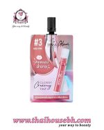 NAMI Seoul Glam Glossy Creamy Tint #3 Nude Pink Sachet