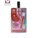 Nami Seoul Glam Glossy Creamy Tint Peachy Coral #4 Sachet