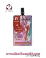 Nami Seoul Glam Glossy Creamy Tint Peachy Coral #4 Sachet