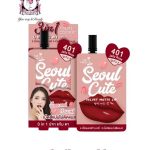 NAMI MAKE UP PRO Seoul Cute Velvet Matte Lip 401 Jelly Rose