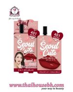 NAMI MAKE UP PRO Seoul Cute Velvet Matte Lip 401 Jelly Rose