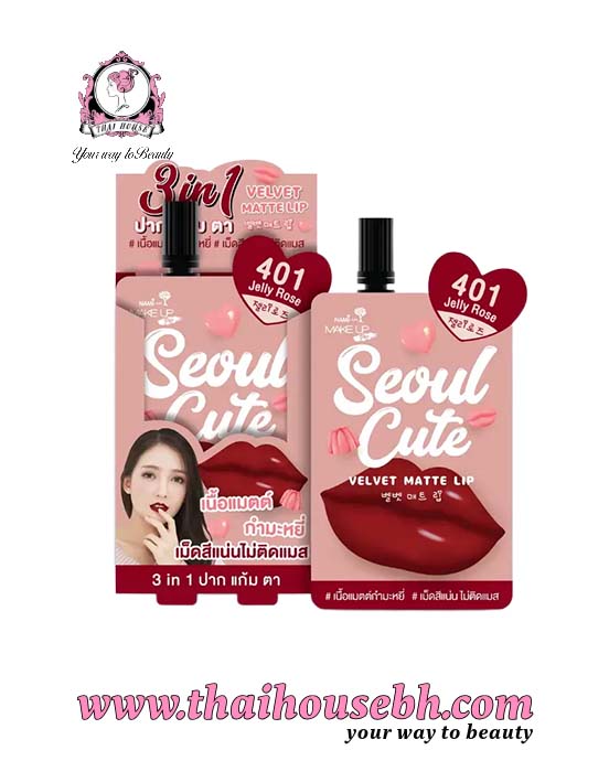 8858718653863 NAMI MAKE UP PRO Seoul Cute Velvet Matte Lip 401 Jelly Rose - Image 1