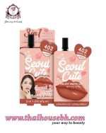 NAMI MAKE UP PRO Seoul Cute Velvet Matte Lip 402 Bubble Tea