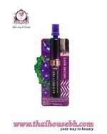 MEIJI Butterfly Pea Dark Brown Perfect Hair Serum