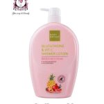 Baby Bright Glutathione & Vit C Shower Lotion 750ml