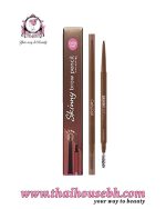 Cathy Doll Skinny Brow Pencil 06 Coffee Brown 1.5mm