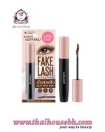 Cathy Doll Fake Lash Mascara Brown