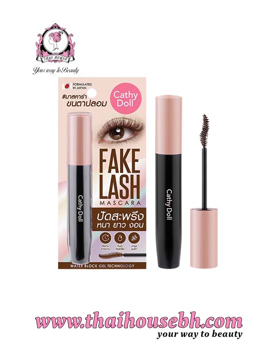8858842064100 Cathy Doll Fake Lash Mascara Brown - Image 1