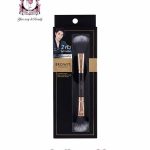 BROWIT by Nongchat Professional Duo Highlight and Contour Brush