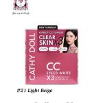 Cathy Doll CC Speed White X3 Powder Pact SPF40 #21 Light Beige 12g