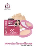 Cathy Doll CC Speed White X3 Powder Pact SPF40 #23 Natural Beige - Image 2