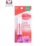 BABY BRIGHT Lip & Cheek Matte Tint #21 Living Coral 2.4g