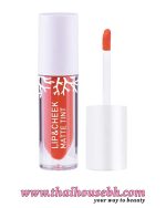 BABY BRIGHT Lip & Cheek Matte Tint #22 Cantaloupe 2.4g - Image 2