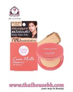 Cathy Doll Cover Matte Powder Pact SPF 30 Light Beige 02
