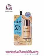 A-Bena Full Coverage Foundation No.1 Sachet