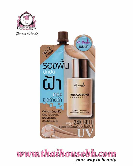 8858882501939 A-Bena Full Coverage Foundation No.2 Sachet - Image 1