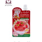 Jula's Herb Watermelon BB Body Lotion SPF30 PA+++ 40g