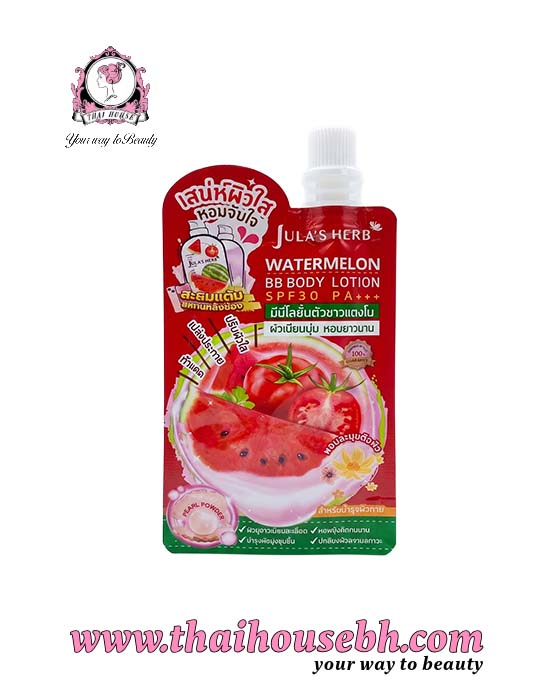 8858882901913 Jula's Herb Watermelon BB Body Lotion SPF30 PA+++ 40g - Image 1