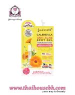 Jula's Herb Calendula Anti-Acne Spot Gel Sachet